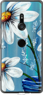 

Чехол Красивые арт-ромашки для Sony Xperia XZ3 H9436 692938
