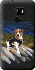 Чехол Патрон для HTC One X10