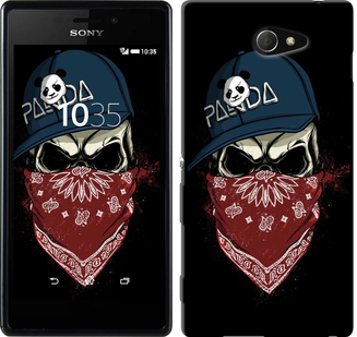 

Чохол Череп в кепці на Sony Xperia M2 D2305 358683