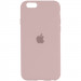 Чохол Silicone Case Full Protective (AA) на Apple iPhone SE (2020) (Рожевий / Chalk Pink)