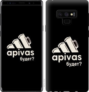 Чехол А пивас для Samsung Galaxy Note 9 N960F