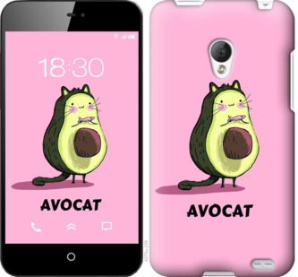 

Чехол Avocat для Meizu MX2 718783