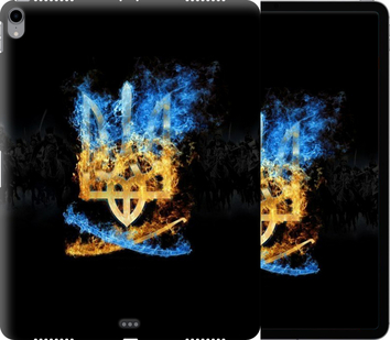 

Чохол Герб на iPad Pro 12.9 (2018) 688140