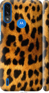 

Чохол Шкіра леопарда на Motorola E7 Power 1497634