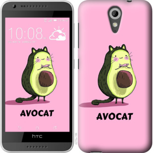 

Чехол Avocat для HTC Desire 620G 923603