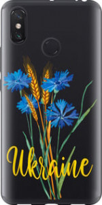 Чехол Ukraine v2 для Xiaomi Mi Max 3
