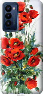 

Чехол Маки для Tecno Camon 18p CH7n 1570051