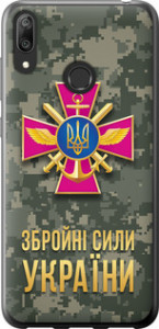 Чехол ЗСУ для  Huawei Y7 Prime (2019)
