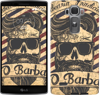 

Чехол Barber Shop для LG G Flex2 438966