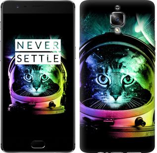 

Чохол Кіт-астронавт для OnePlus 3 634163