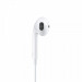 Фото Уценка Наушники Apple EarPods with Lightning Connector (ААА) в маназині vchehle.ua