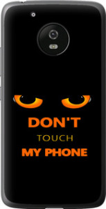 Чехол Don't touch the phone для Motorola Moto G5