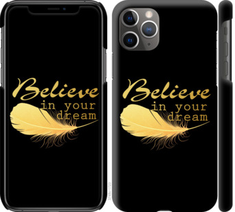 

Чохол Вір в свою мрію на iPhone 11 Pro Max 777196