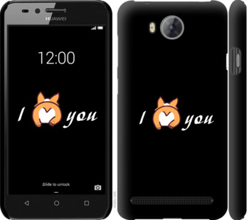 

Чохол Люблю на Huawei Y3II / Y3 2 805608