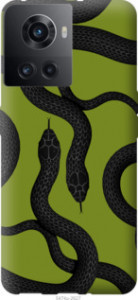 Чехол Змеи v2 для OnePlus 10R
