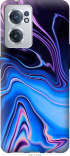 

Чохол Візерунок води на OnePlus Nord CE 2 1382616