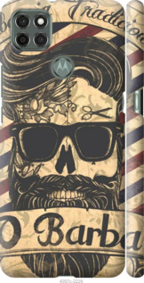 

Чехол Barber Shop для Motorola G9 Power 1196734
