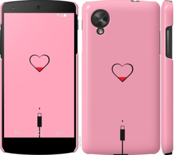 

Чохол Підзарядка сердца1 на LG Nexus 5 730185