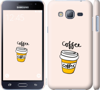 Чехол Coffee для Samsung Galaxy J3 Duos (2016) J320H