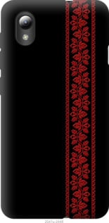 

Чохол Вишиванка 53 на ZTE Blade L8 1365743