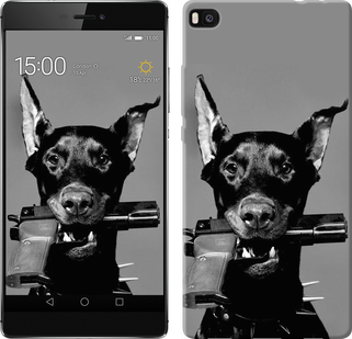 

Чехол Доберман для Huawei P8 Lite (2017) 122946