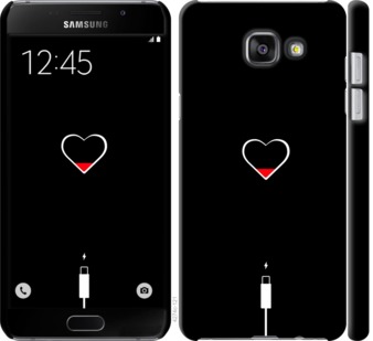 

Чехол Подзарядка сердца для Samsung Galaxy A7 (2016) A710F 721058