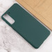 Силіконовий чохол Candy на Samsung Galaxy S21+ (Зелений / Forest green) в магазині vchehle.ua