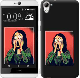 

Чехол Мона Лиза для HTC Desire 826 dual sim 808049