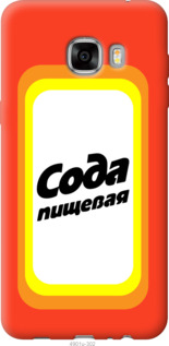 

Чохол Сода на Samsung Galaxy C7 C7000 941446