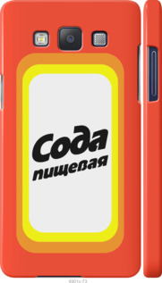 

Чехол Сода для Samsung Galaxy A5 A500H 941443