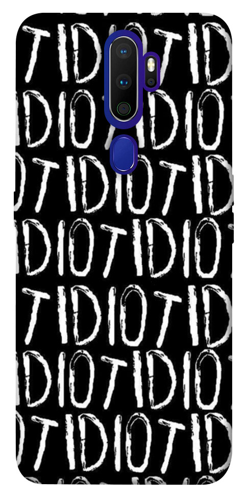 

Чехол Idiot для Oppo A9 (2020) 1074085