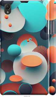 

Чохол Горошок абстракція на Sony Xperia Z1 C6902 1543453