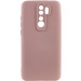 Чохол Silicone Cover Lakshmi Full Camera (A) на Xiaomi Redmi 9 (Рожевий / Pink Sand)