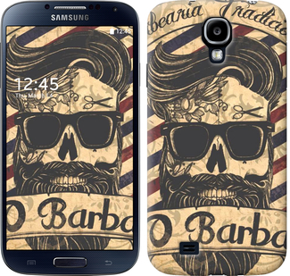 

Чохол Barber Shop на Samsung Galaxy S4 i9500 438793