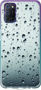 

Чехол Стекло в каплях для Oppo A72 1591839