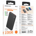 Портативний ЗП Power Bank Borofone BJ56 Graceful 22.5W+PD20W 10000 mAh (Black) в магазині vchehle.ua