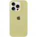 Чохол Silicone Case Full Protective (AA) на Apple iPhone 16 Pro (6.3") (Жовтий / Mellow Yellow)