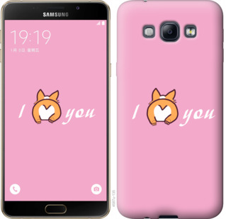 

Чехол Люблю1 для Samsung Galaxy A8 A8000 804450