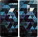 Чехол Треугольники для OnePlus 2
