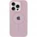 Чехол Silicone Case Full Protective (AA) with Magnetic Safe для Apple iPhone 15 Pro Max (6.7") (Розовый / Pink Sand)