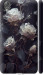 Чехол Розы 2 для Huawei Y6 II