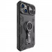 Купить TPU+PC чехол Nillkin Metal CamShield Armor Pro no logo (со шторкой) для Apple iPhone 14 Plus (6.7") (Black) на vchehle.ua