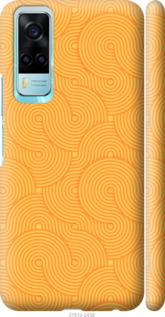 

Чохол Luiji на Vivo Y53s 1576646