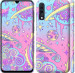 Чехол Розовая галактика для Samsung Galaxy A70 2019 A705F