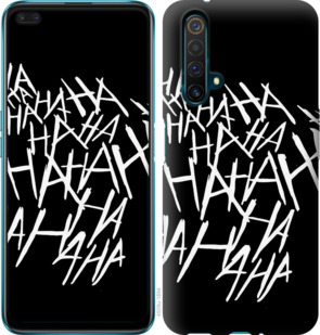 

Чохол joker hahaha на Realme X50 920136