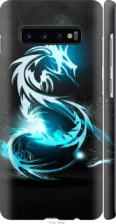 

Чохол Біло-блакитний вогненний дракон на Samsung Galaxy S10 Plus 1012862