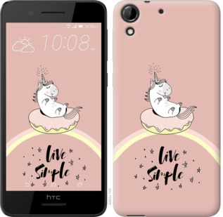 

Чохол Єдинорожки в пончике на HTC Desire 728G 719258