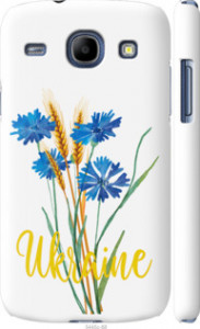 Чехол Ukraine v2 для Samsung Galaxy Core i8262