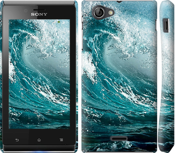 

Чохол Морська хвиля на Sony Xperia J ST26i 345497