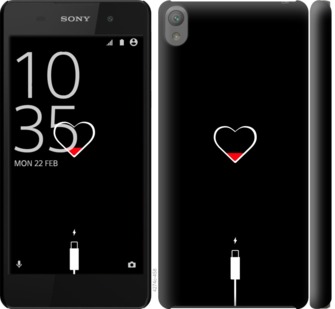 

Чохол Підзарядка серця на Sony Xperia E5 F3311 721302